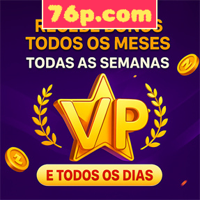 76p.com Rebate