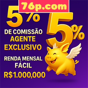76p.com ConvidarCentro